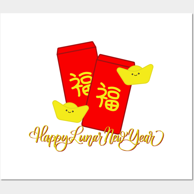 Lunar New Year Red Envelope and Golden Nugget Wall Art by Kelly Gigi